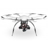 SD8-1200B凌云3D航拍八旋翼無人機