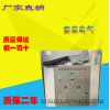 雷泉電氣VS1-12/630-20（手車式）戶內(nèi)高壓真空斷路器