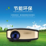 智能安卓家用高清投影儀 無(wú)線wifi家庭影院