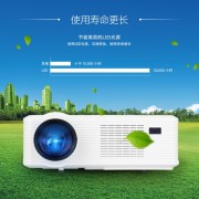 LED家用CL740投影儀高清1080P投影機(jī)