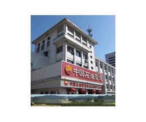 中國石油天然氣股份有限公司管道分公司系統(tǒng)安全應(yīng)用案例