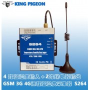 金鴿S64  4G溫濕度控制器  無(wú)線溫濕度報(bào)警器  機(jī)房溫濕度報(bào)警器