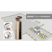 狄耐克 自動出卡/出票收費(fèi)系統(tǒng)