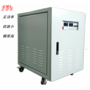 13V50A直流電源，程控電源，大功率開(kāi)關(guān)電源，深圳君威銘