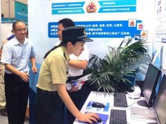 夯實(shí)自主可控·踐行軍民融合 湖南麒麟盛裝亮相第四屆軍博會(huì)