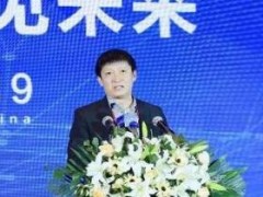 +智能，2019華為網(wǎng)絡(luò)能源中國(guó)行走進(jìn)濟(jì)南