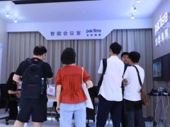 創(chuàng)享智用 物聯(lián)聚變 文思海輝亮相物博會(huì)