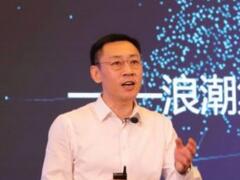 浪潮肖雪：工業(yè)互聯(lián)網(wǎng)正開啟數(shù)字經(jīng)濟(jì)新篇章
