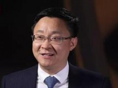 科大訊飛劉慶峰：人工智能紅利時(shí)代已經(jīng)到來