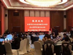 漢王與中國鐵塔跨行業(yè)合作 助推AI跨界深度融合