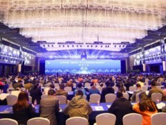 杭州建人工智能示范區(qū) 傳化出智能物流“行動(dòng)方案”