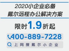 今兒去公司上班了嗎？