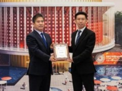 優(yōu)必選科技成為迪拜世博會中國館官方合作伙伴