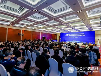 光潤(rùn)通科技亮相2023智能智造產(chǎn)業(yè)發(fā)展論壇