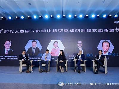 深耕企業(yè)數(shù)字化轉(zhuǎn)型，神州數(shù)碼亮相2023數(shù)字化領(lǐng)導者大會