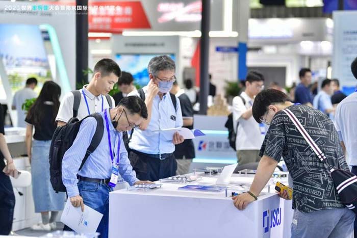 6月5-7日，南京見！2024南京國際半導(dǎo)體博覽會邀您共赴盛會