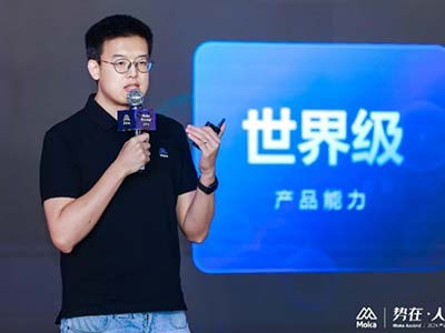 Moka Ascend 2024｜勢在·人為，技術(shù)創(chuàng)新，激發(fā)企業(yè)管理內(nèi)在效能