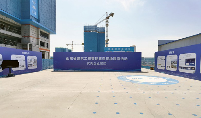 中建中新公司攜鍍鋅鋼管智能切割套絲系統(tǒng)亮相智能建造觀摩會