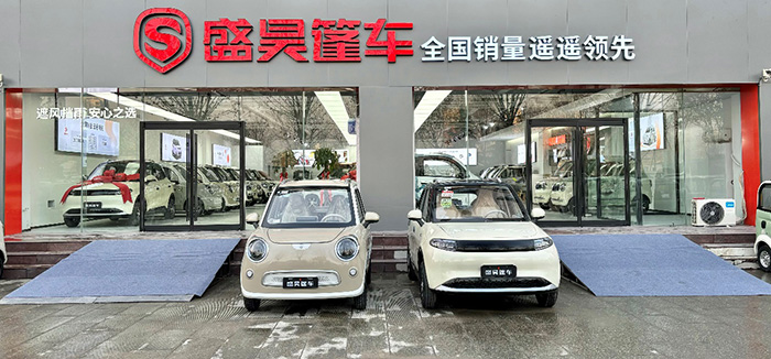 盛昊篷車：全面煥新品牌形象 助力中國(guó)篷車“進(jìn)化”革新