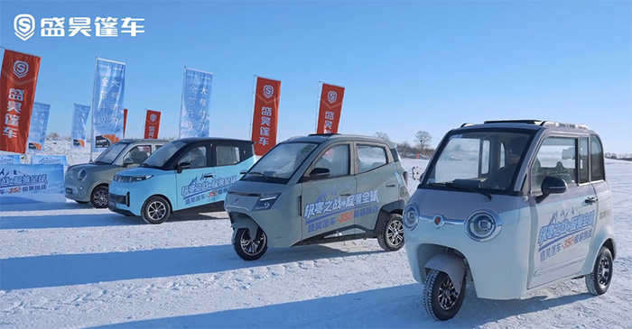 盛昊篷車：全面煥新品牌形象 助力中國(guó)篷車“進(jìn)化”革新