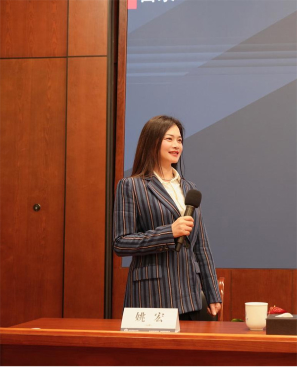 姚宏：智能數(shù)字化人力資源管理平臺革新企業(yè)管理