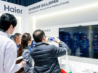 科大訊飛攜手海爾打造AI電視新標(biāo)桿，重構(gòu)家庭智慧中樞